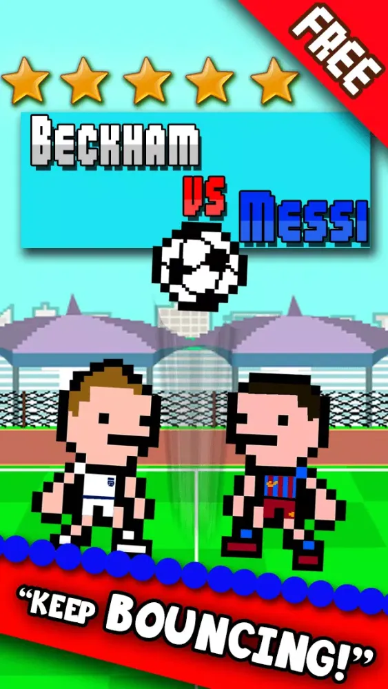 Super-Star Players Cup - Real Soccer For David Beckham and Lionel Messi Edition 2014应用截图