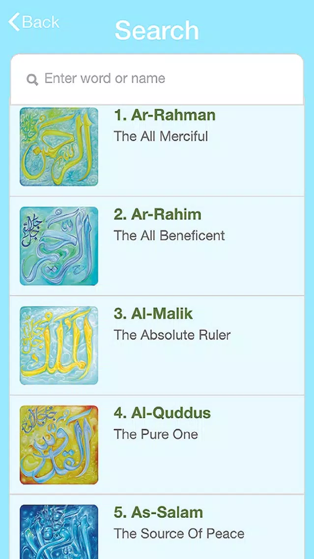 Capturas de pantalla de 99 Names of Allah Meaning Search