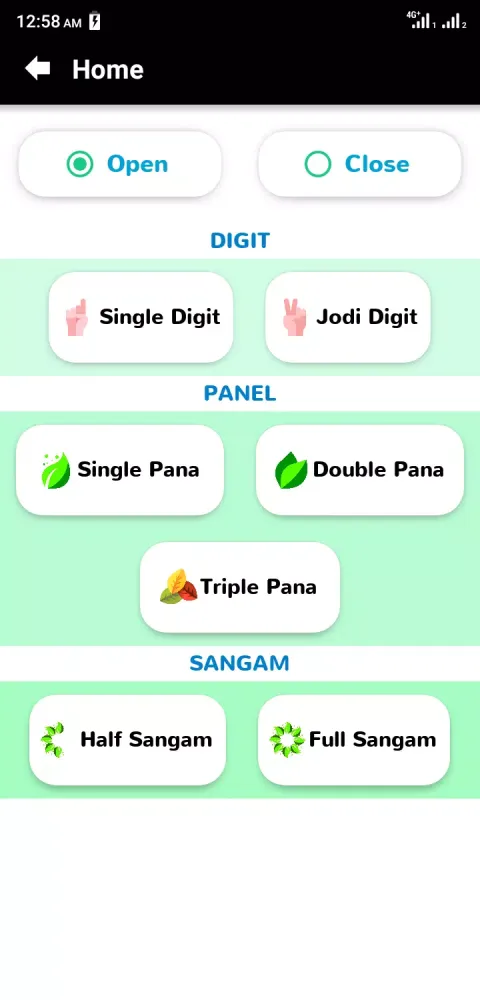 DP Rocks Matka Screenshots