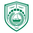 Dubai Police Academy eBook