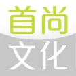 「首尚文化電子書店」Handheld Culture