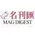 《名刊匯》