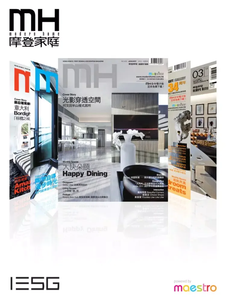 Capturas de pantalla de Modern Home iPad 