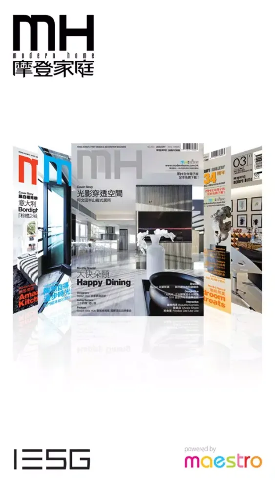 Capturas de pantalla de Modern Home