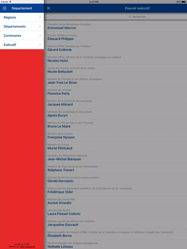ภาพหน้าจอของ Departement iPad 