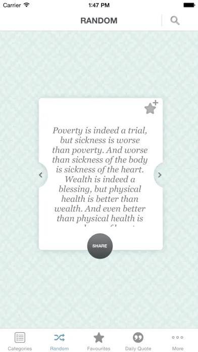 Quotes Of Hazrat Ali স্ক্রিনশট