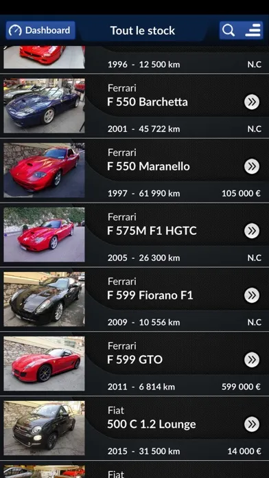 DPM Motors Screenshots