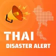 Thai Disaster Alert