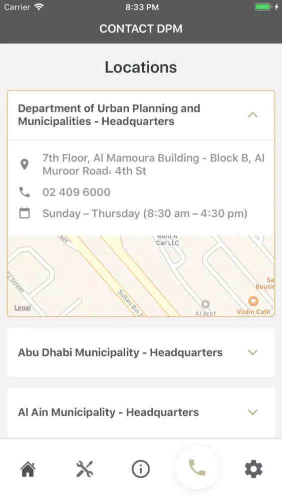 Abu Dhabi Smart 스크린샷