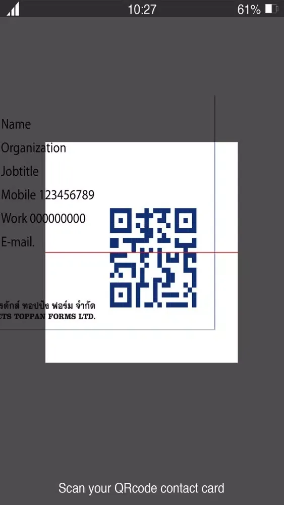 Capturas de tela do Contact Input Scan