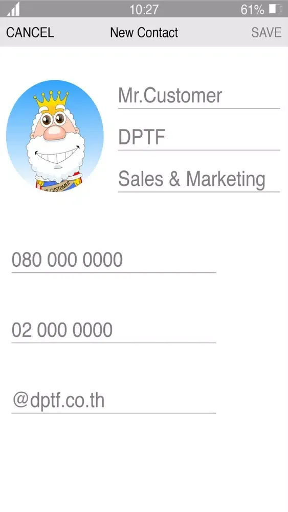 Capturas de tela do Contact Input Scan