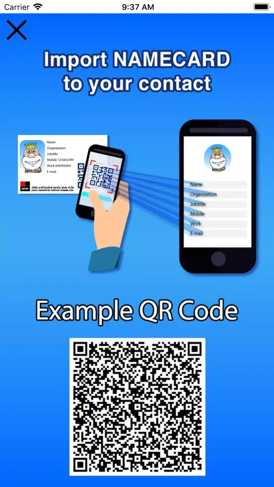 Capturas de tela do Contact Input Scan