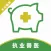 执业兽医资格证考试题库