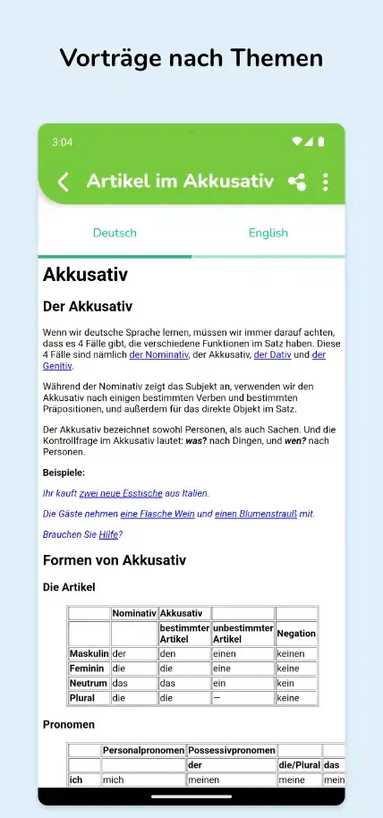 Deutsch Lernen Grammatik 스크린샷