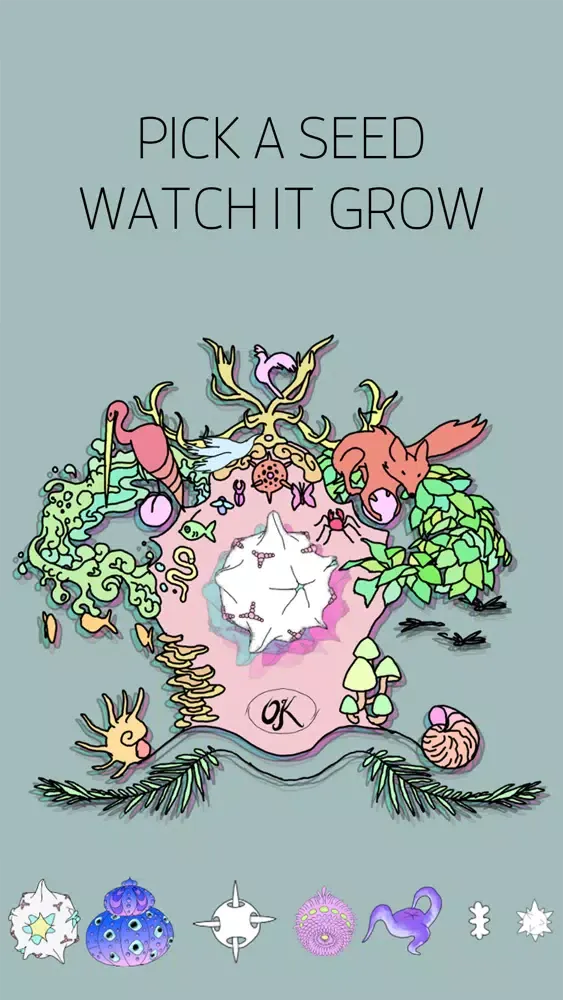 Award-Winning Virtual Plant Screenshots