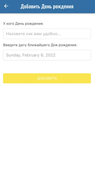 تصاویر День Алеф
