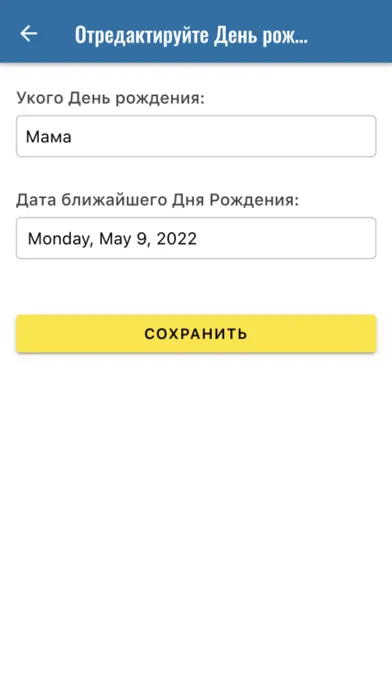 تصاویر День Алеф