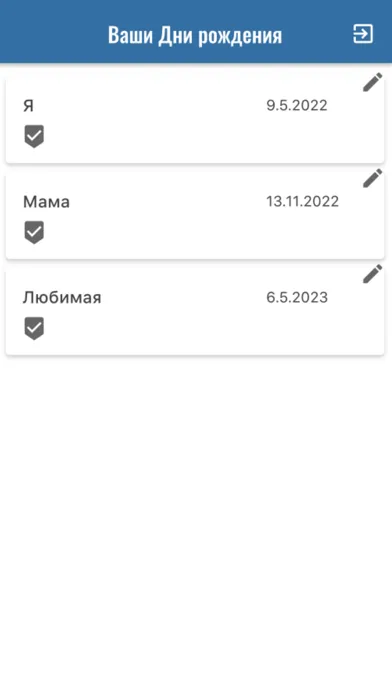 تصاویر День Алеф
