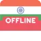 Hindi Indonesian Dictionary
