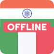 Hindi Italian Dictionary
