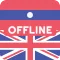 Lao English Offline Dictionary