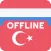 Dutch Turkish Dictionary