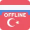 Dutch Turkish Dictionary