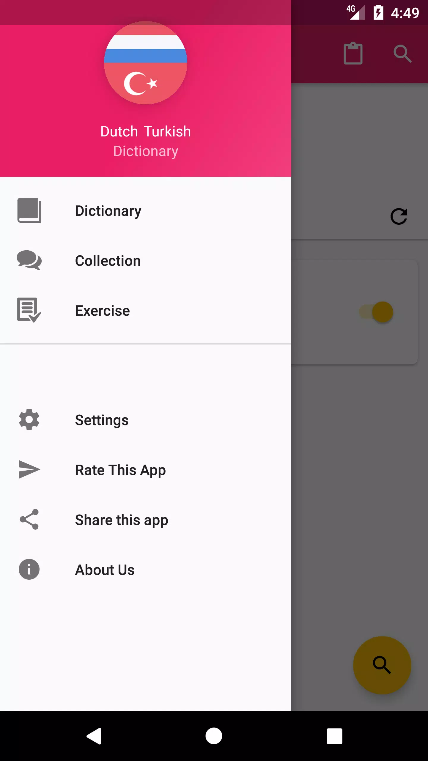 Dutch Turkish Dictionary Screenshots