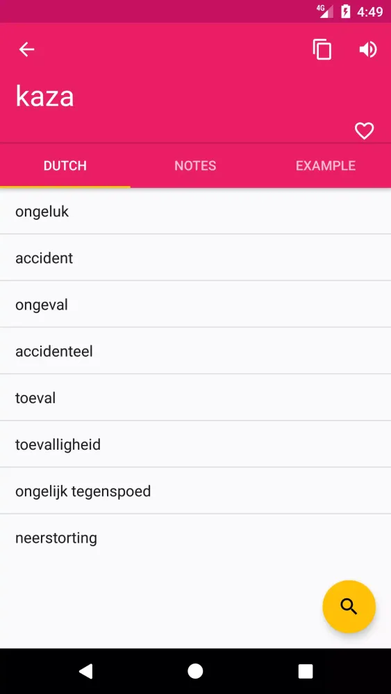 Скриншоты Dutch Turkish Dictionary