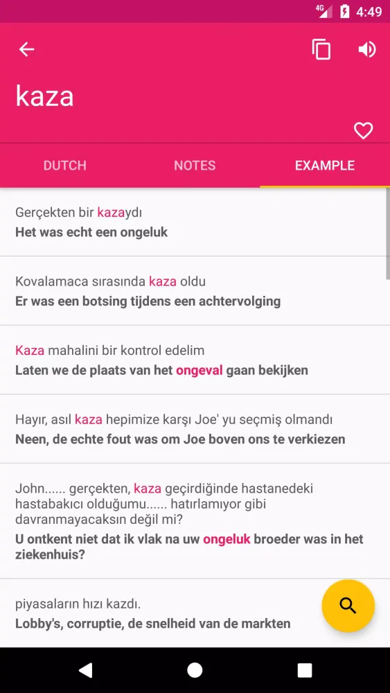 Скриншоты Dutch Turkish Dictionary