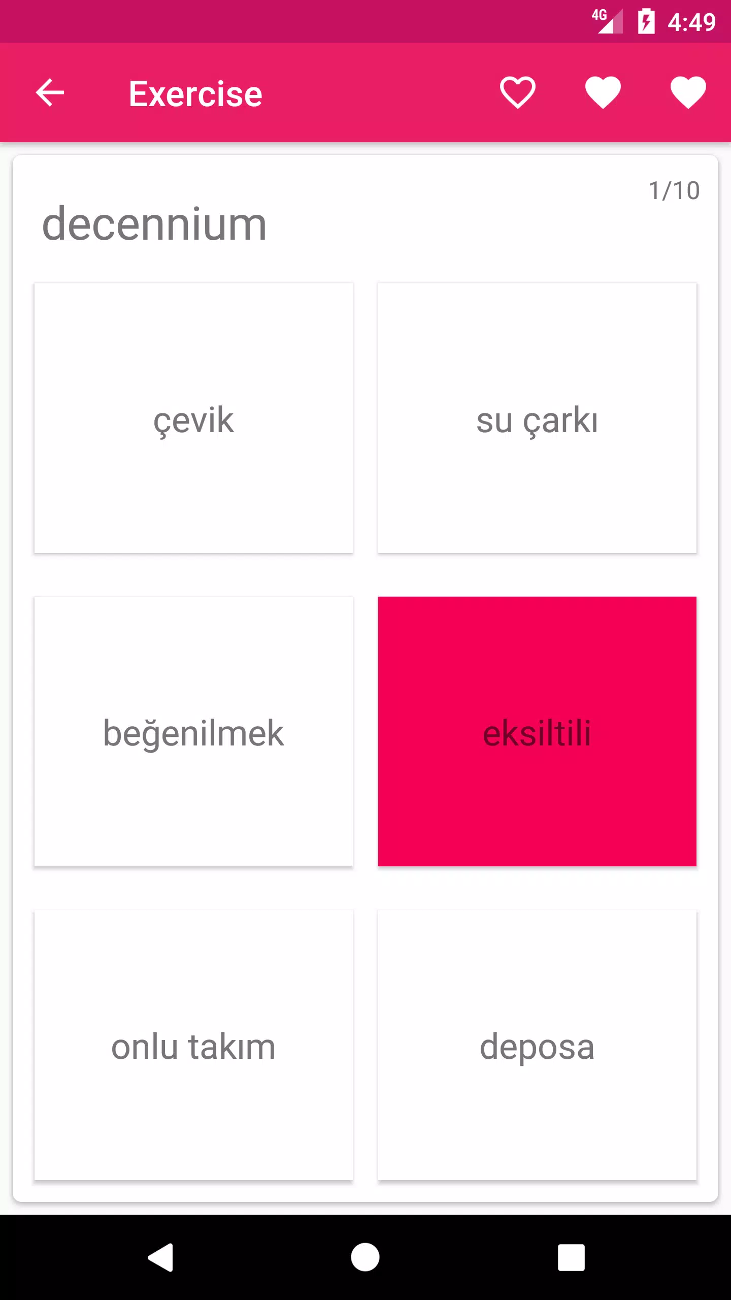 Dutch Turkish Dictionary Screenshots