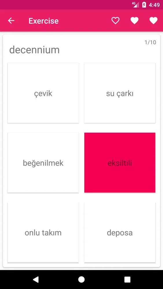 Скриншоты Dutch Turkish Dictionary