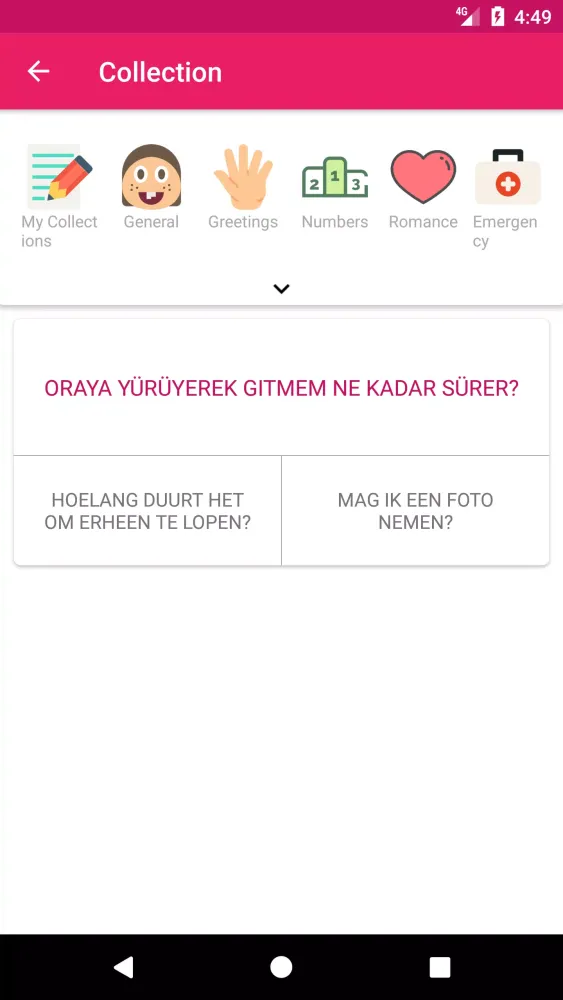 Скриншоты Dutch Turkish Dictionary
