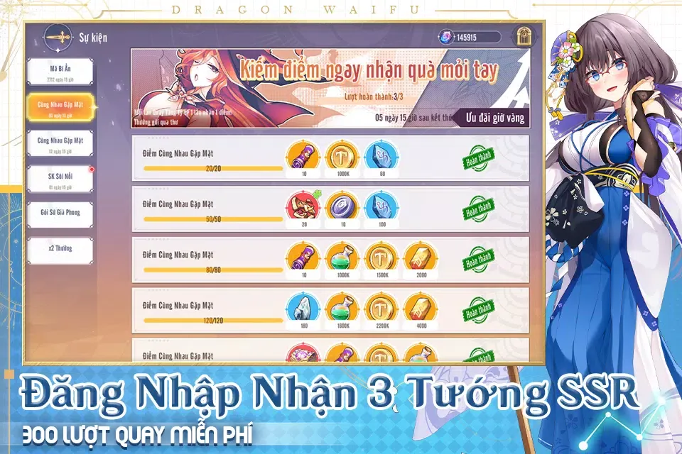 Dragon Waifu: Vợ Rồng应用截图
