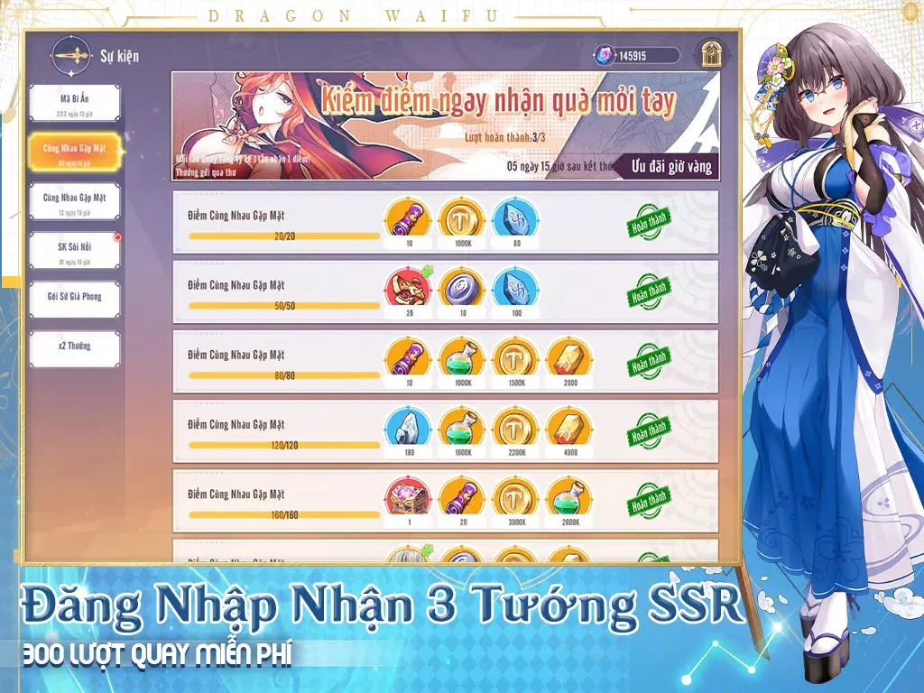 Dragon Waifu: Vợ Rồng应用截图