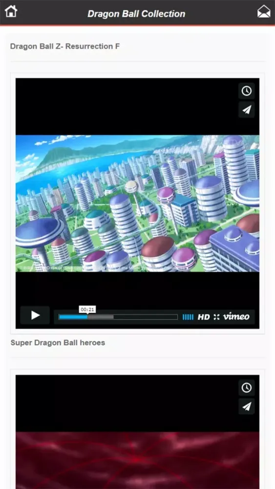 dragon ball full collection edition应用截图