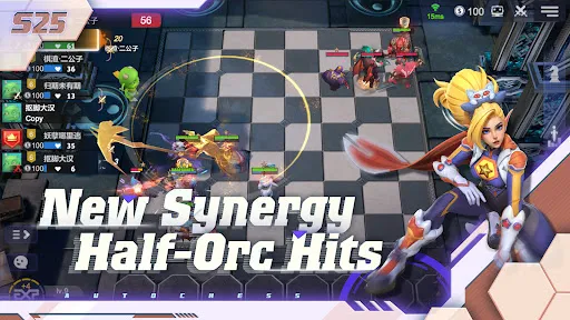 Auto Chess Screenshots