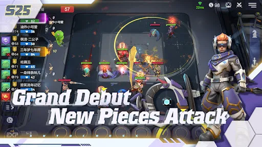 Auto Chess Screenshots