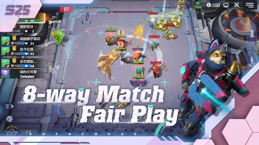 Auto Chess Screenshots