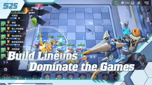 Auto Chess Screenshots