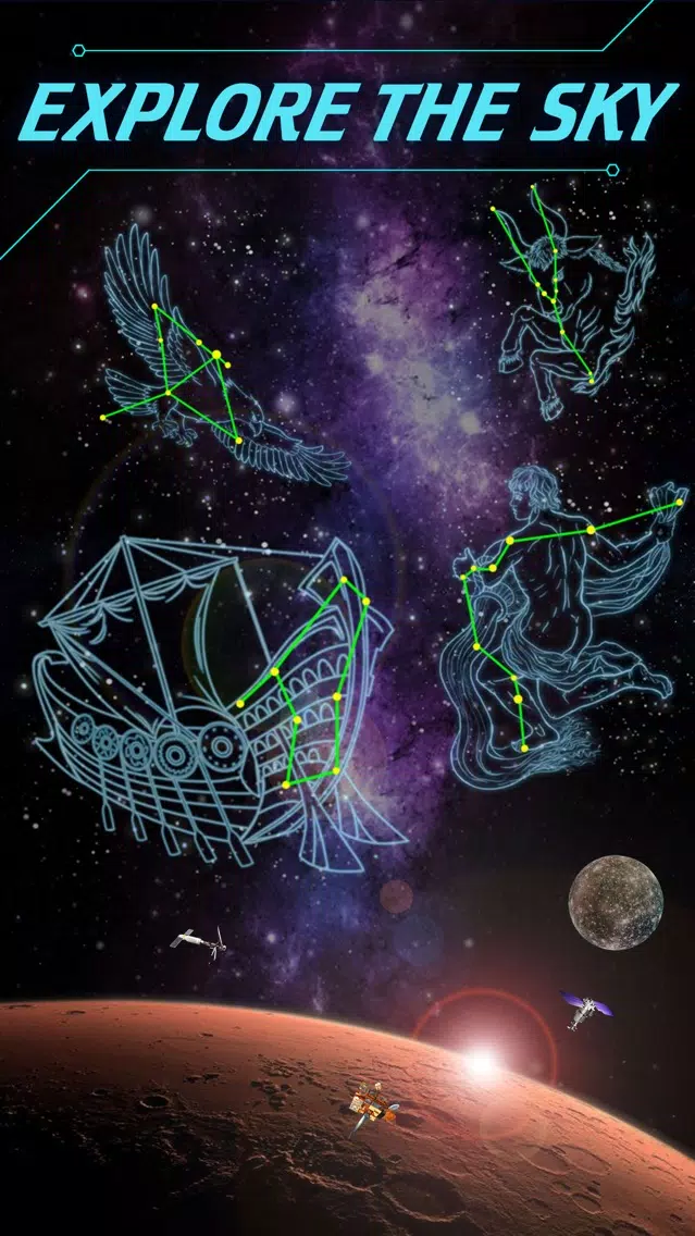 Star Gazer+应用截图