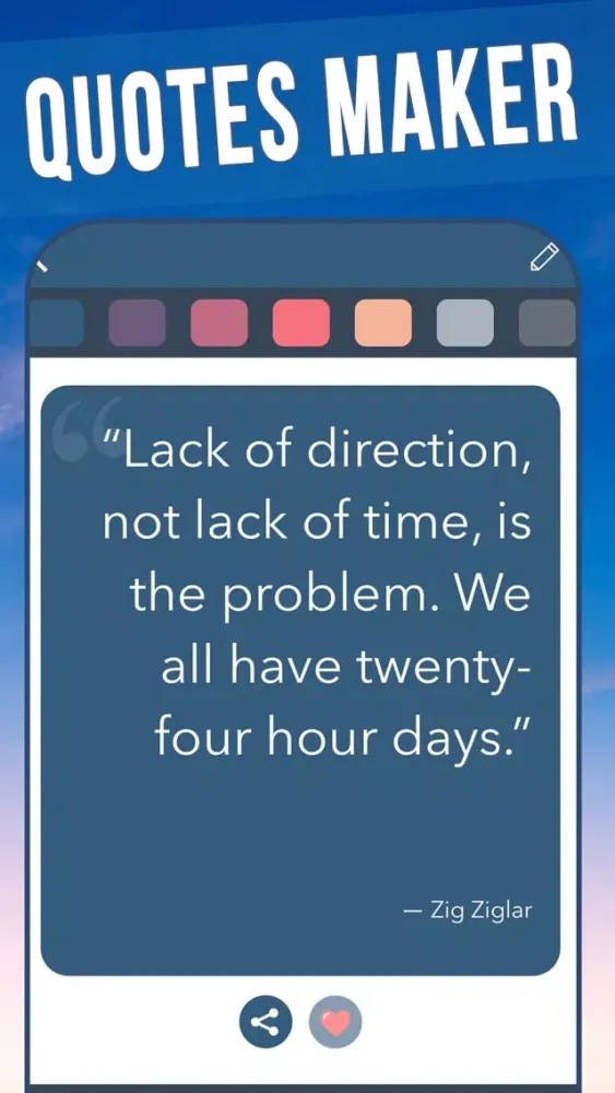 صور Quotes⋆