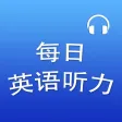 Learn English Listening Daily