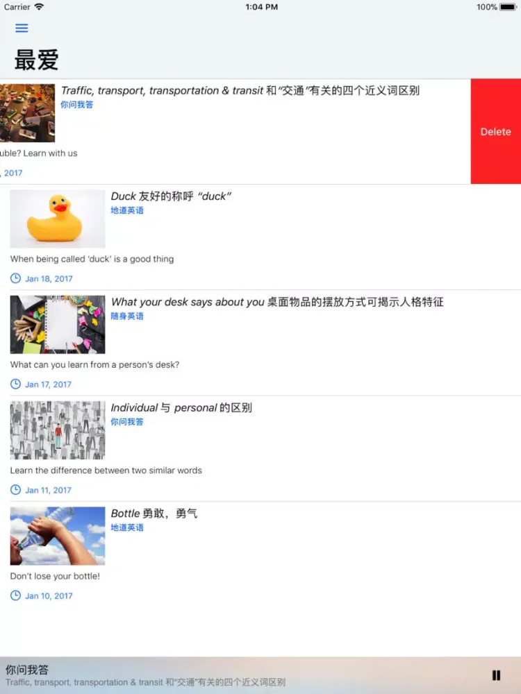 Learn English Listening Daily iPad 應用截圖