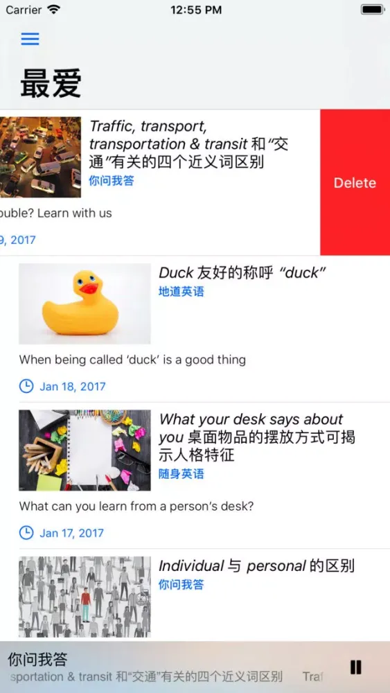 Learn English Listening Daily應用截圖