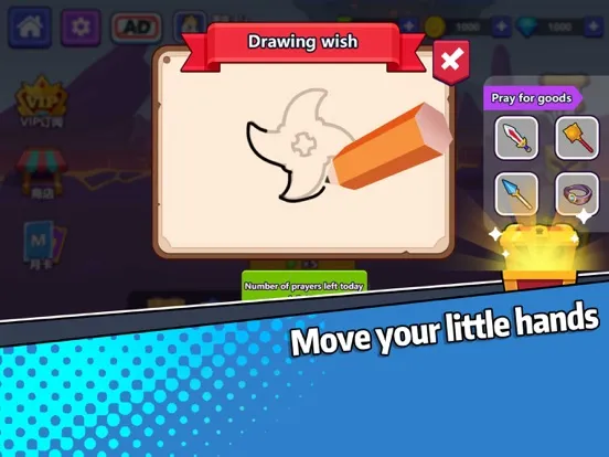 Idle Battle Warriors iPad  Screenshots