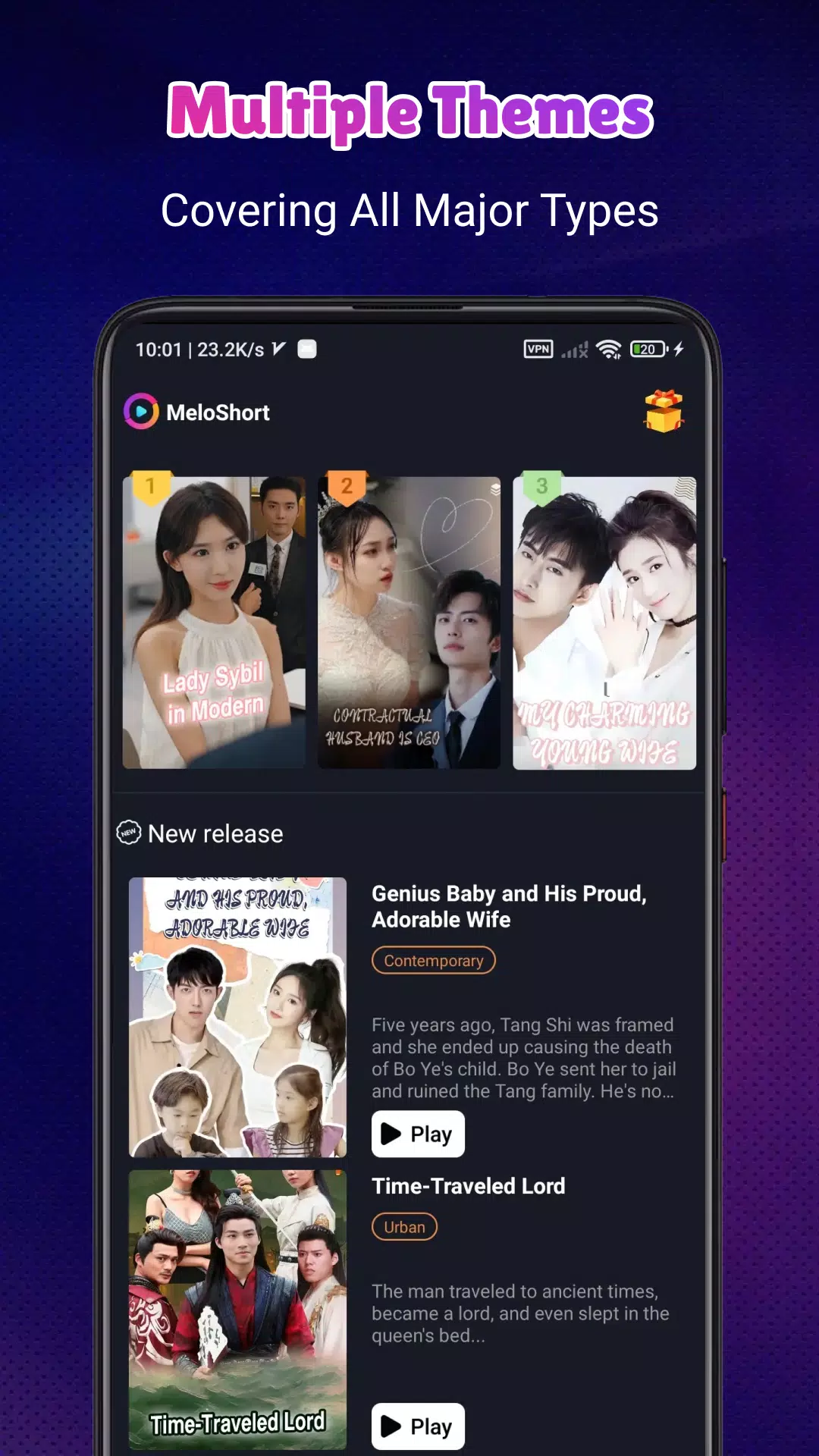 MeloShortApp-Screenshots1