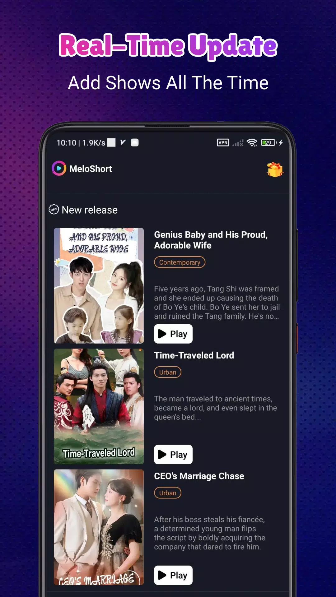 MeloShortApp-Screenshots2