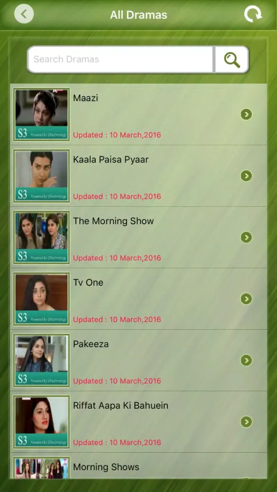 Pakistani Drama स्क्रीनशॉट
