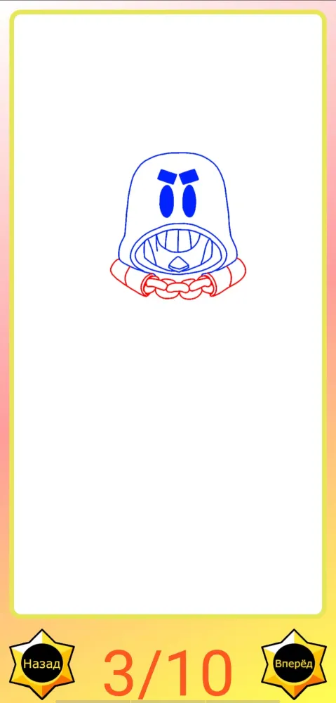 Learning to draw Brawl Stars 스크린샷